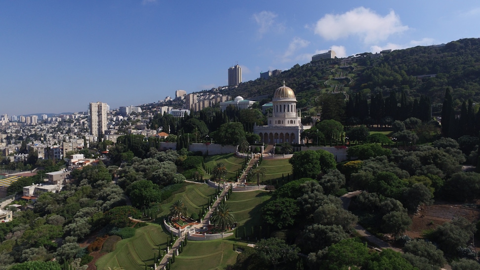 Modern aerial view