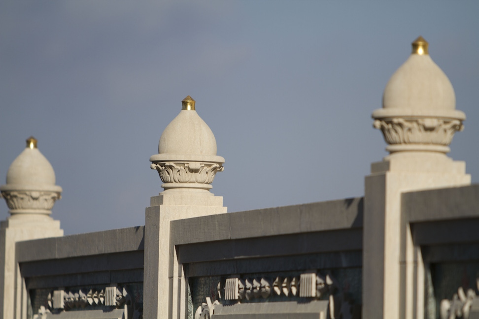 Details for the Shrine of the Báb