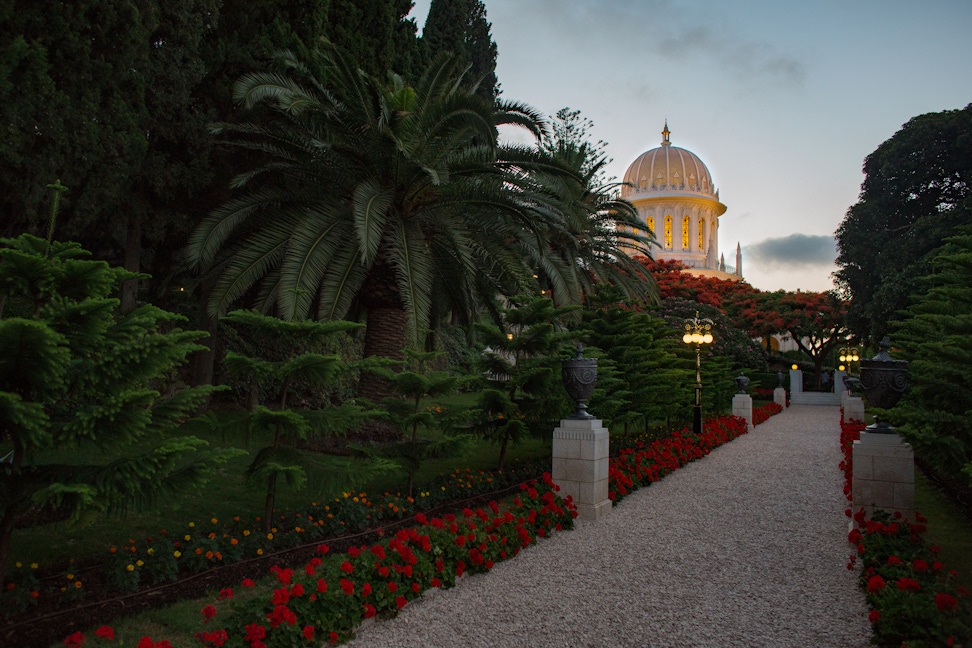 Shrine of the Báb and surrounding gardens