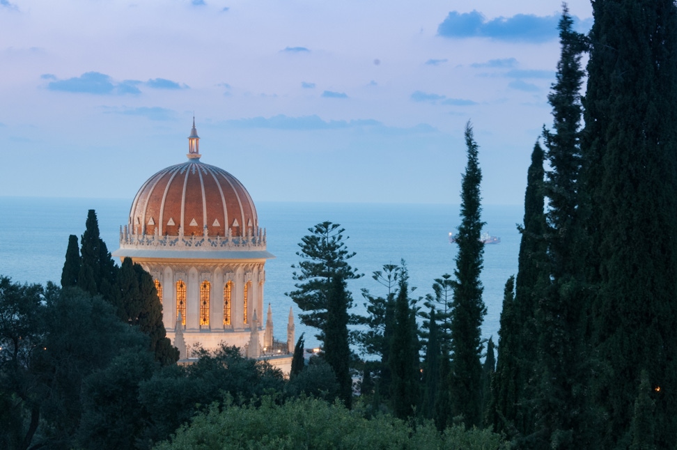 Shrine of the Báb and the Haifa Bay