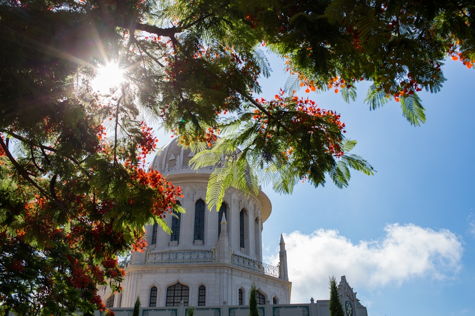 Shrine of the Báb