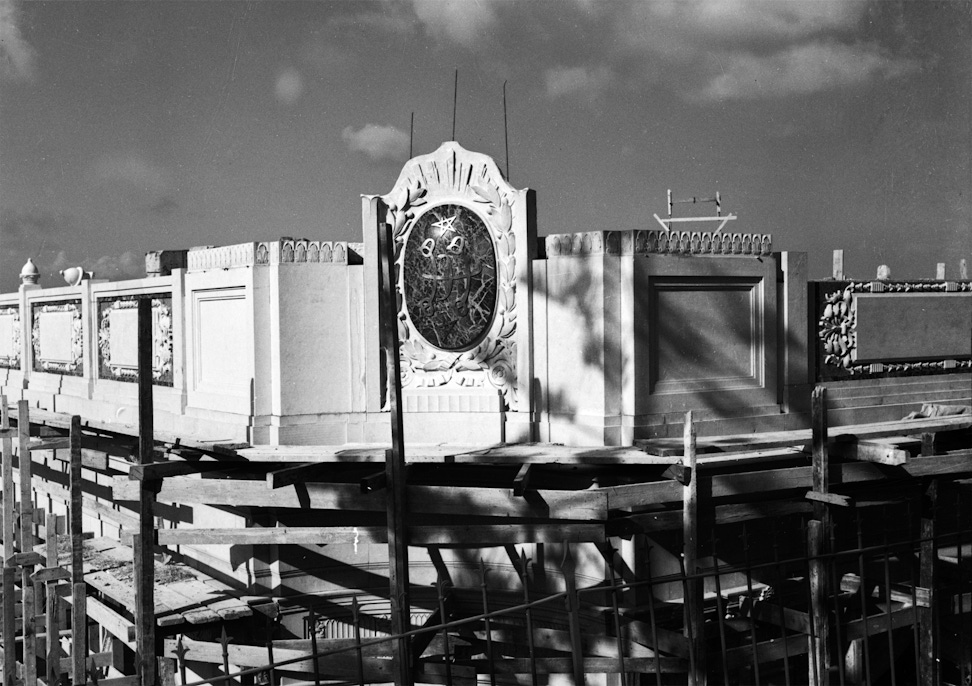 Construction of the superstructure of the Shrine of the Báb, 1950