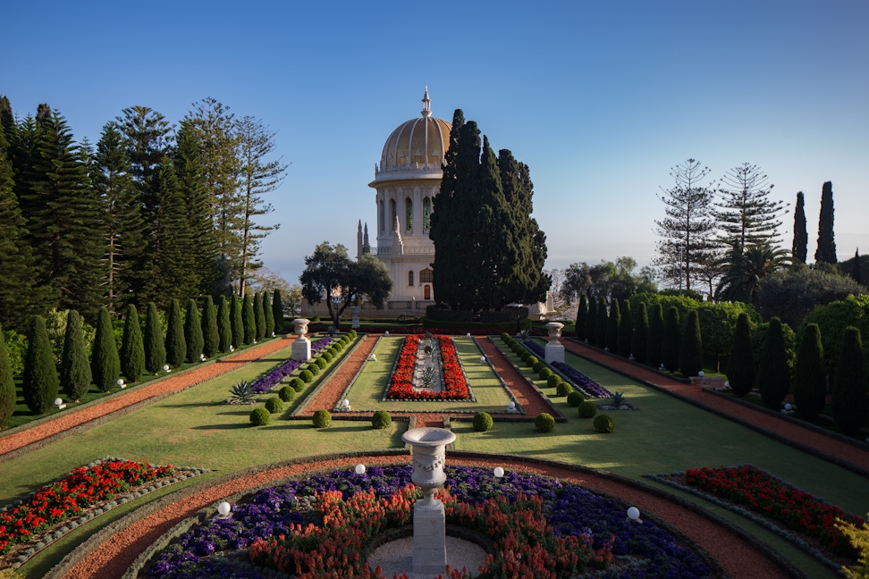 Shrine of the Báb and surrounding gardens