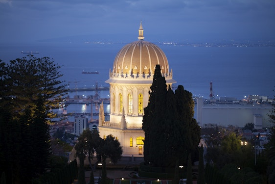 Shrine of the Báb