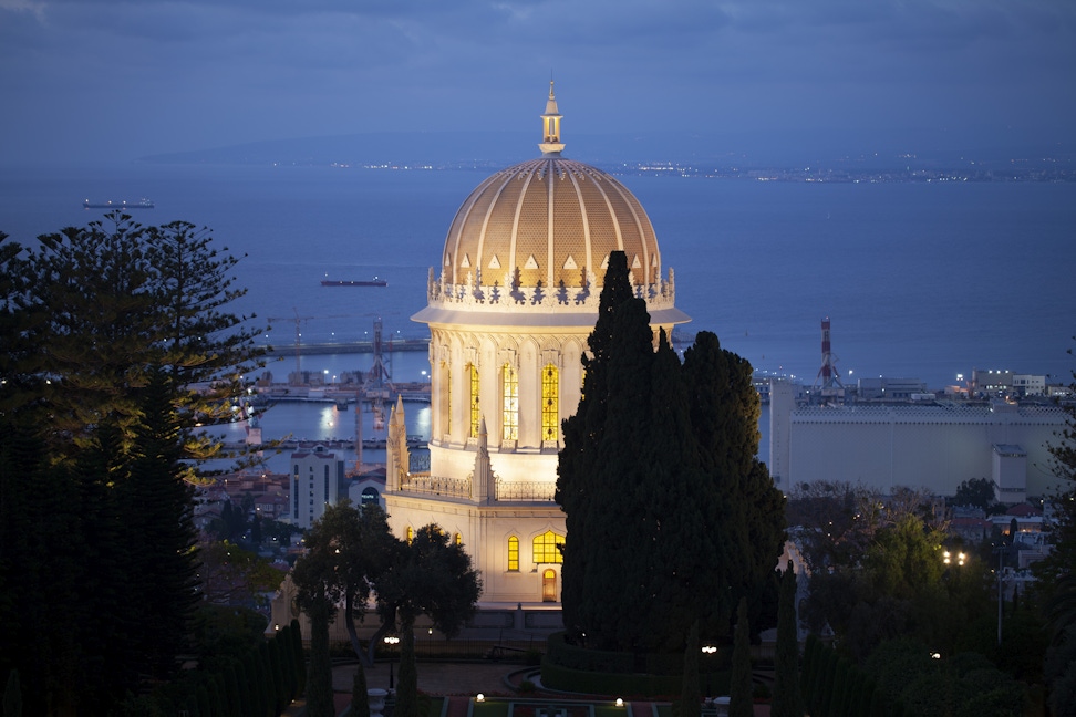 Shrine of the Báb