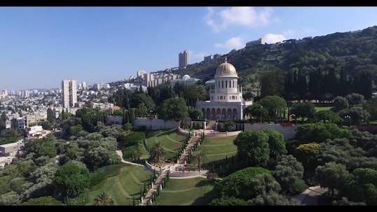 Aerial footage #2 of the Shrine of the Báb