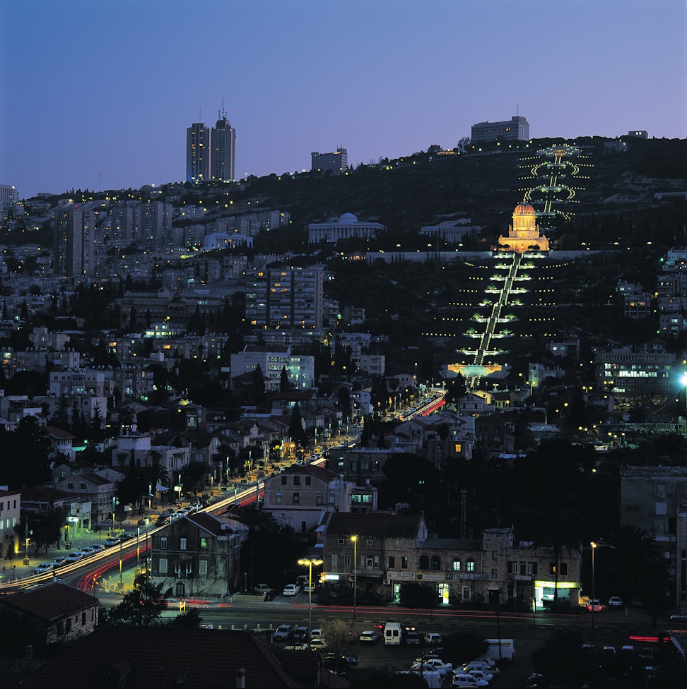 Shrine of the Báb and Terraces