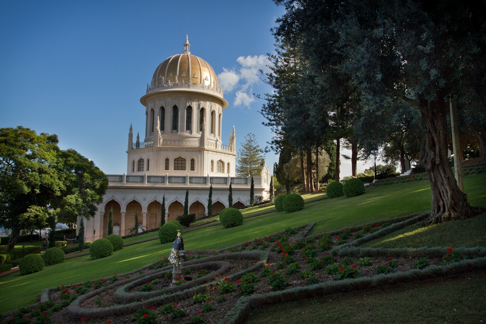 Shrine of the Báb and surrounding gardens