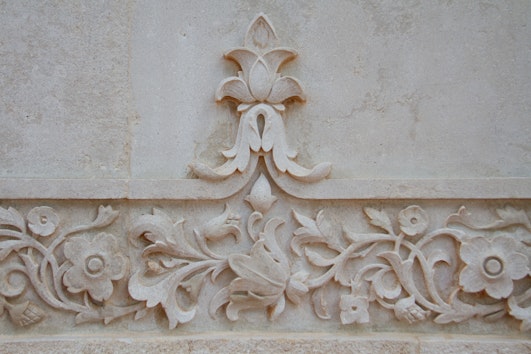Ornamental detail from the Shrine of the Báb