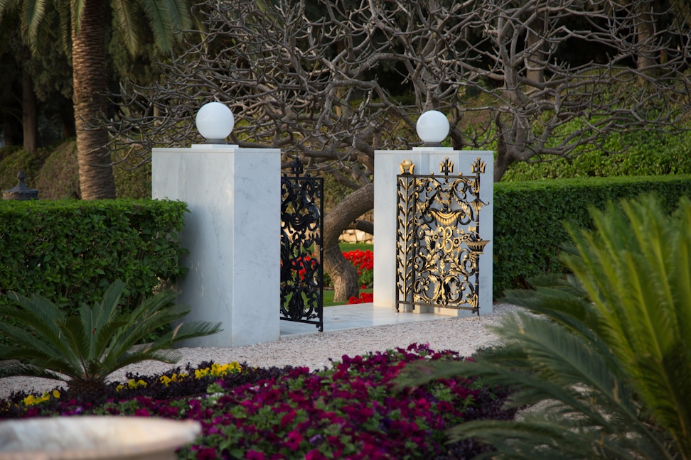 Gate entrance to the Shrine of the Báb