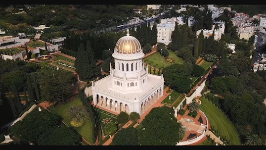 Aerial footage compilation of the Shrine of the Báb