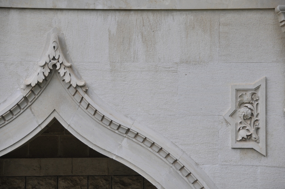 Detail of the design of Shrine’s arches