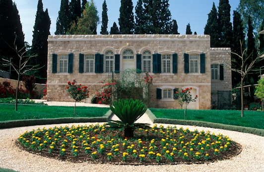 Western Pilgrim House, 4 Haparsim