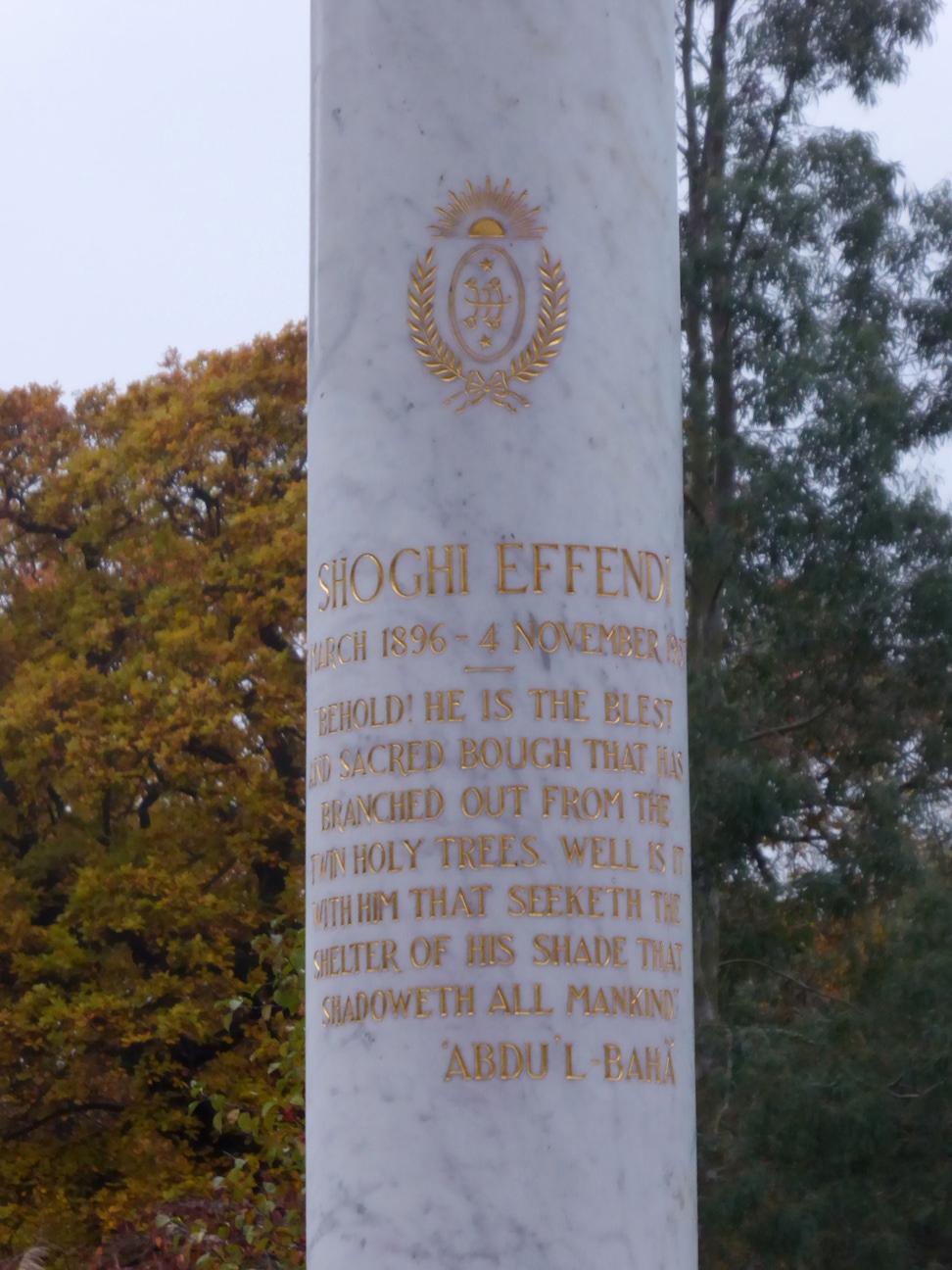 Resting place of Shoghi Effendi, Guardian of the Bahá’í Faith, in the Great Northern Cemetery, London