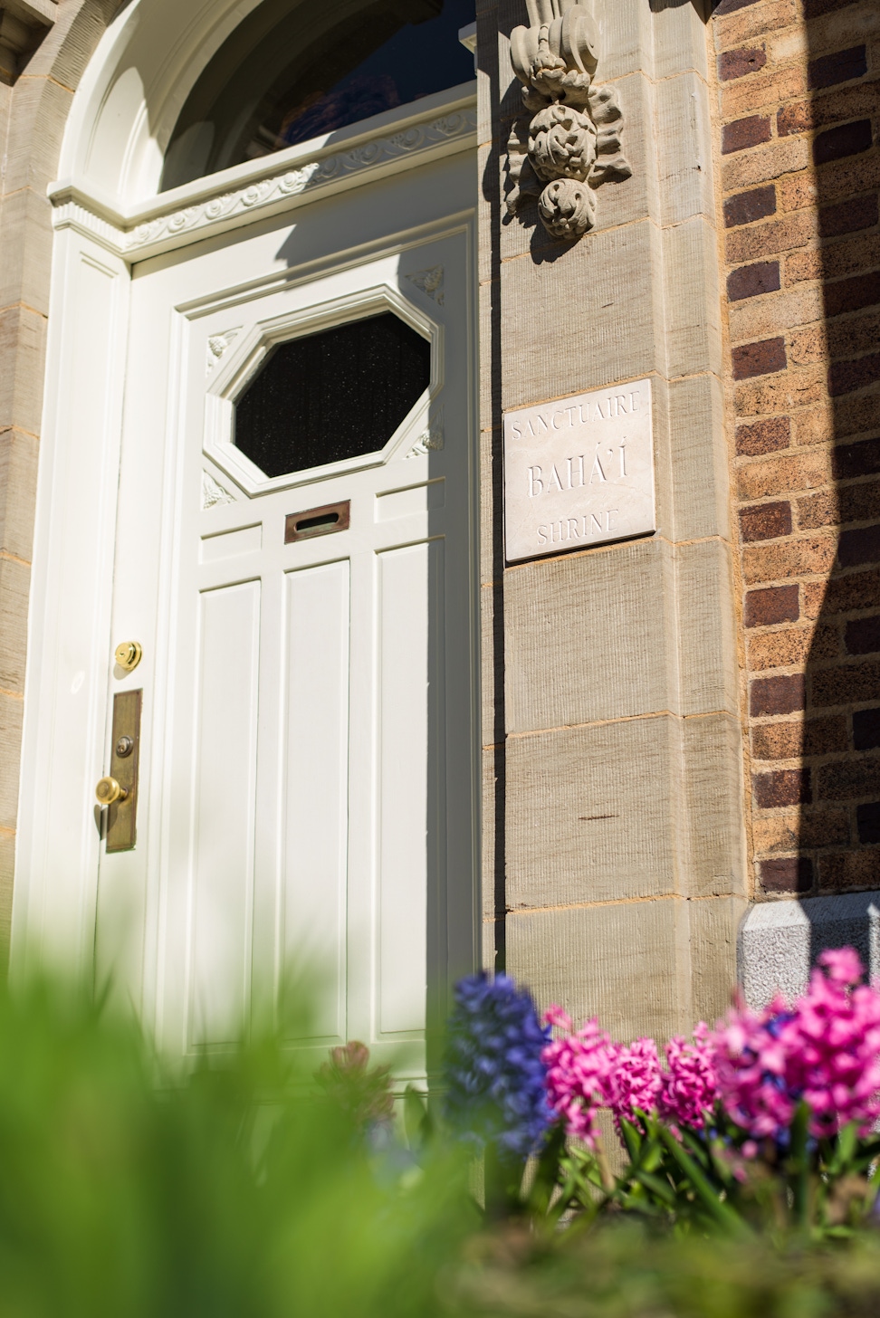 The Bahá’í Shrine in Montreal, Canada. ‘Abdu’l-Bahá stayed in this home during his six-day visit to Montréal