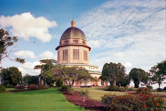 Continental Bahá’í House of Worship of Africa (Kampala, Uganda) and surrounding gardens, 1989