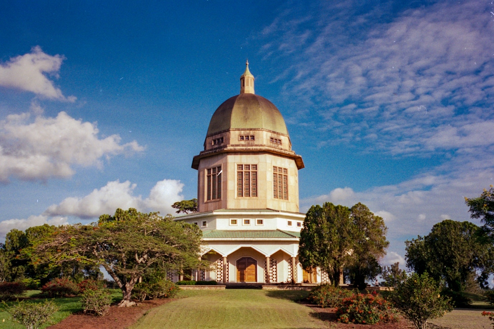 Continental Bahá’í House of Worship of Africa (Kampala, Uganda), 1989