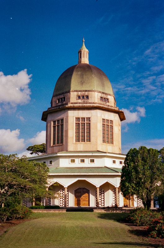 Continental Bahá’í House of Worship of Africa (Kampala, Uganda), 1989