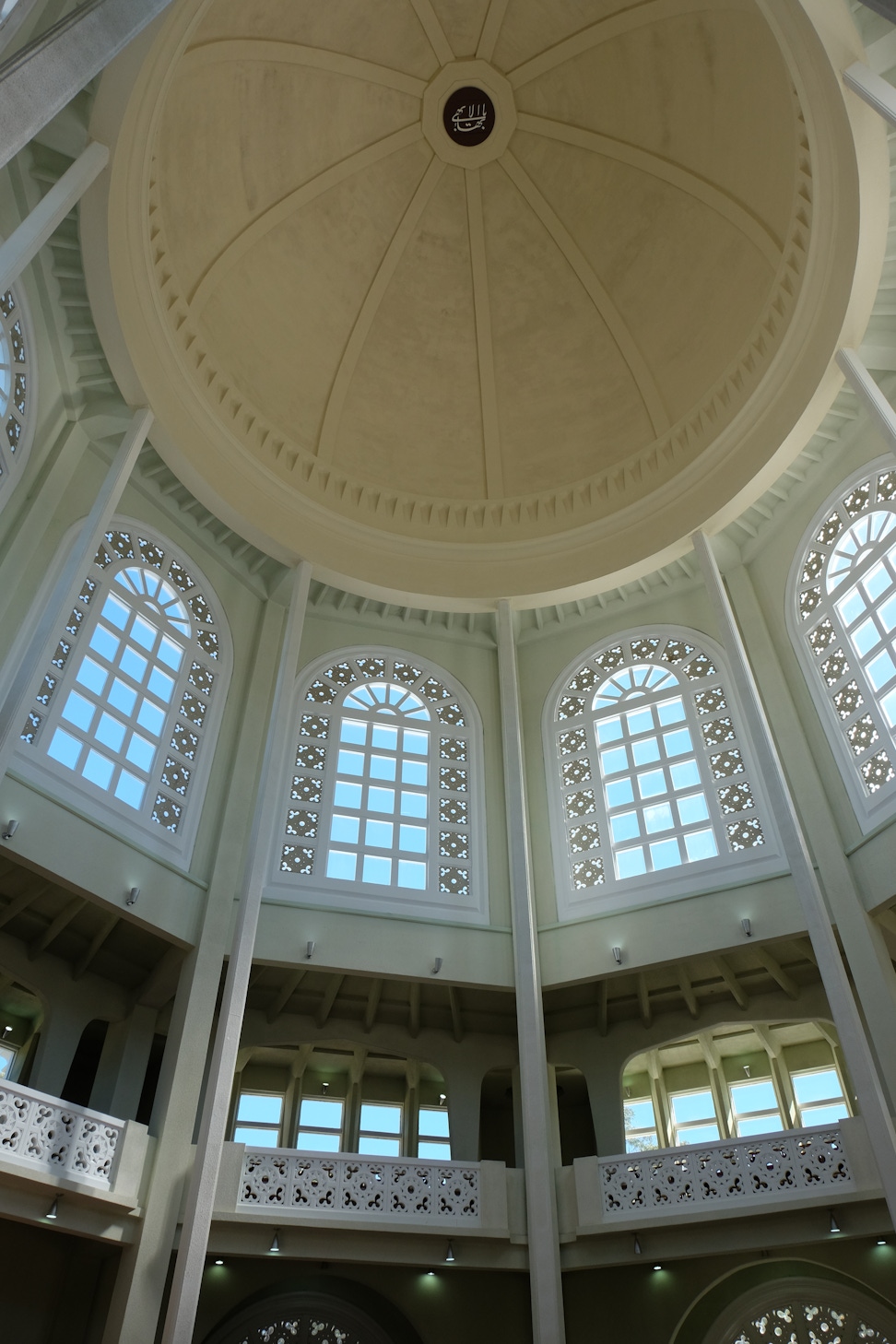View of the interior of the dome of the Continental Bahá’í House of Worship of Australasia (Sydney, Australia)