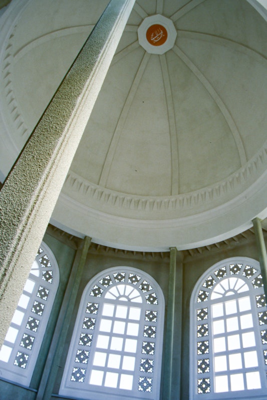 View of the interior of the dome of the Continental Bahá’í House of Worship of Australasia (Sydney, Australia)