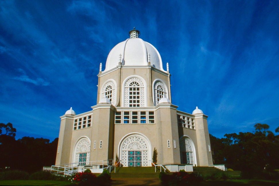 Continental Bahá’í House of Worship of Australasia (Sydney, Australia)