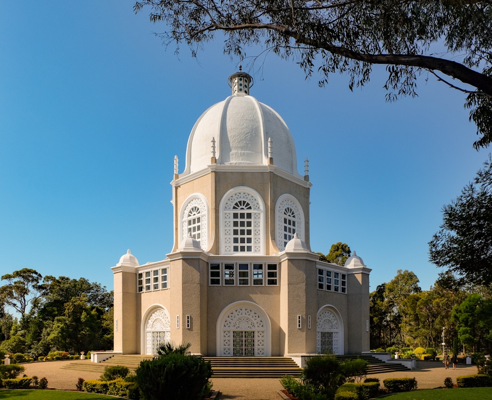 Continental Bahá’í House of Worship of Australasia (Sydney, Australia)