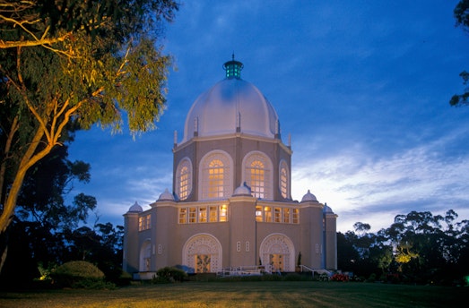 Continental Bahá’í House of Worship of Australasia (Sydney, Australia), c. 1985