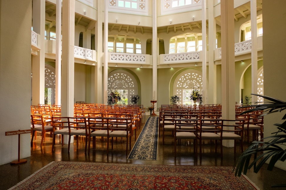 Interior of the Continental Bahá’í House of Worship of Australasia (Sydney, Australia)