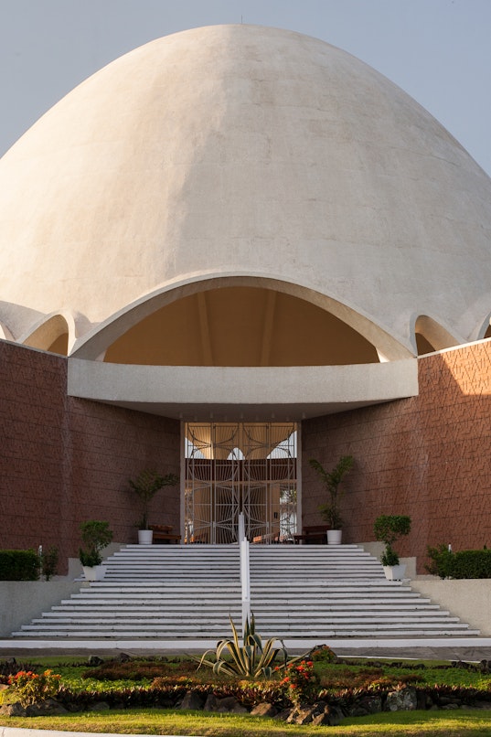Entrance to the Continental Bahá’í House of Worship of Central America (Panama City, Panama)