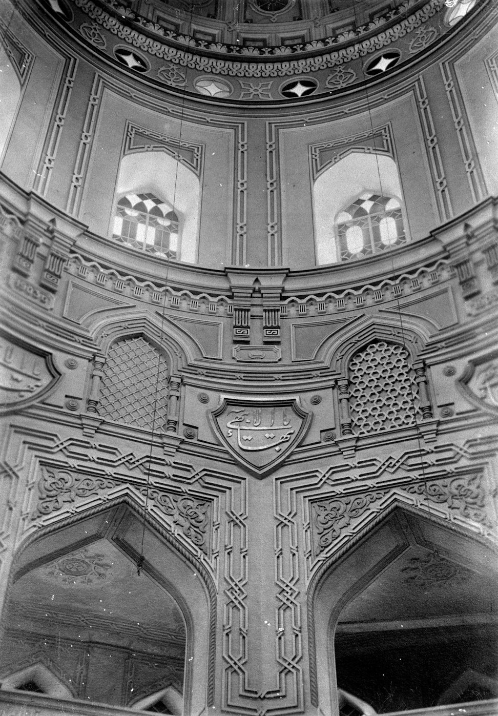 Interior of the Continental Bahá’í House of Worship of Central Asia (Ashkhabad, Turkmenistan), early 1900s
