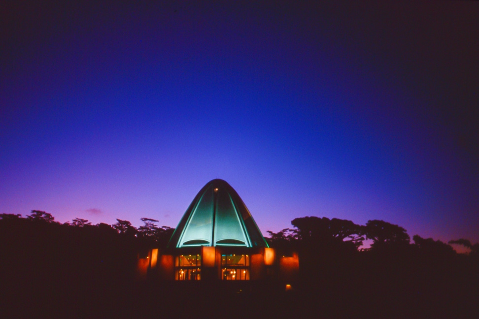 Continental Bahá’í House of Worship of the Pacific (Apia, Samoa)