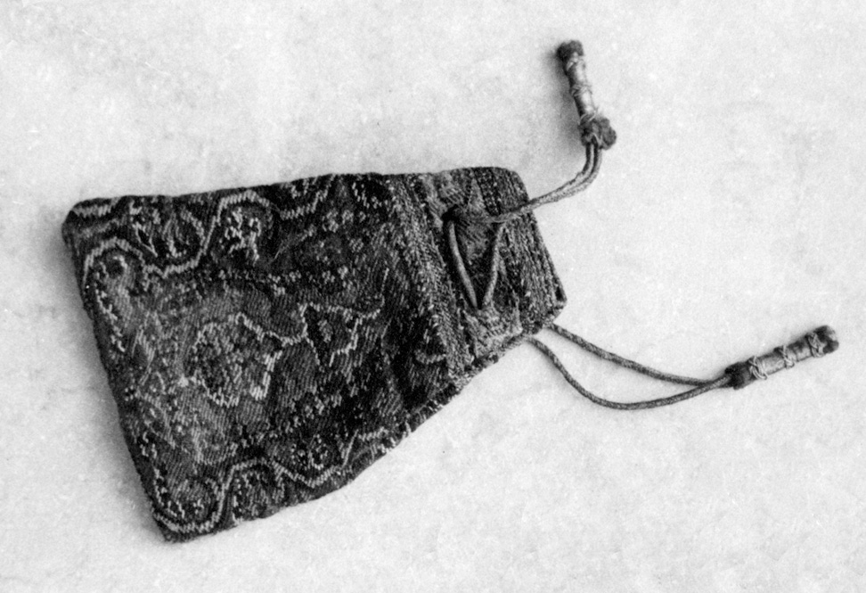 Brocade pouch belonging to Bahá’u’lláh, 1952