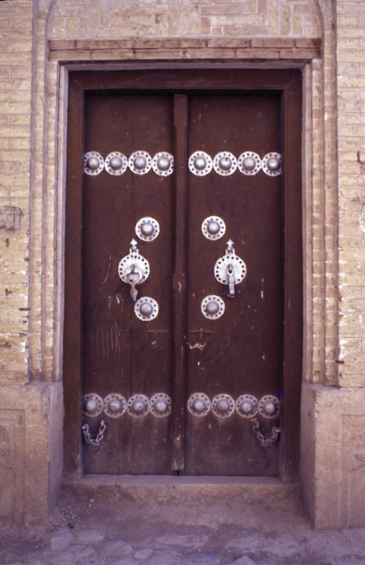 View of the front door of the House of the Báb, <u>Sh</u>íráz