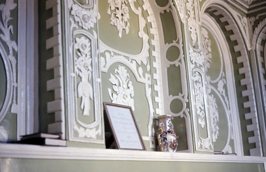 Detail of the arches in the room that the Báb declared