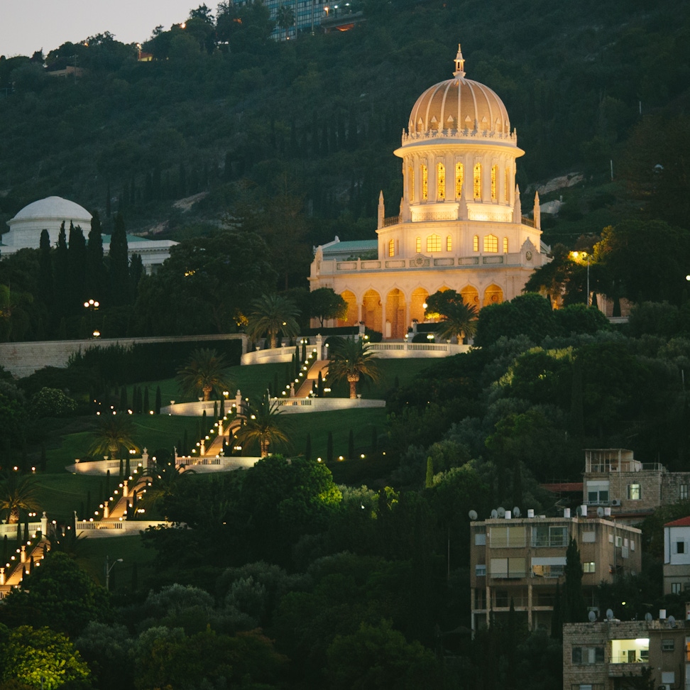 Shrine of the Báb