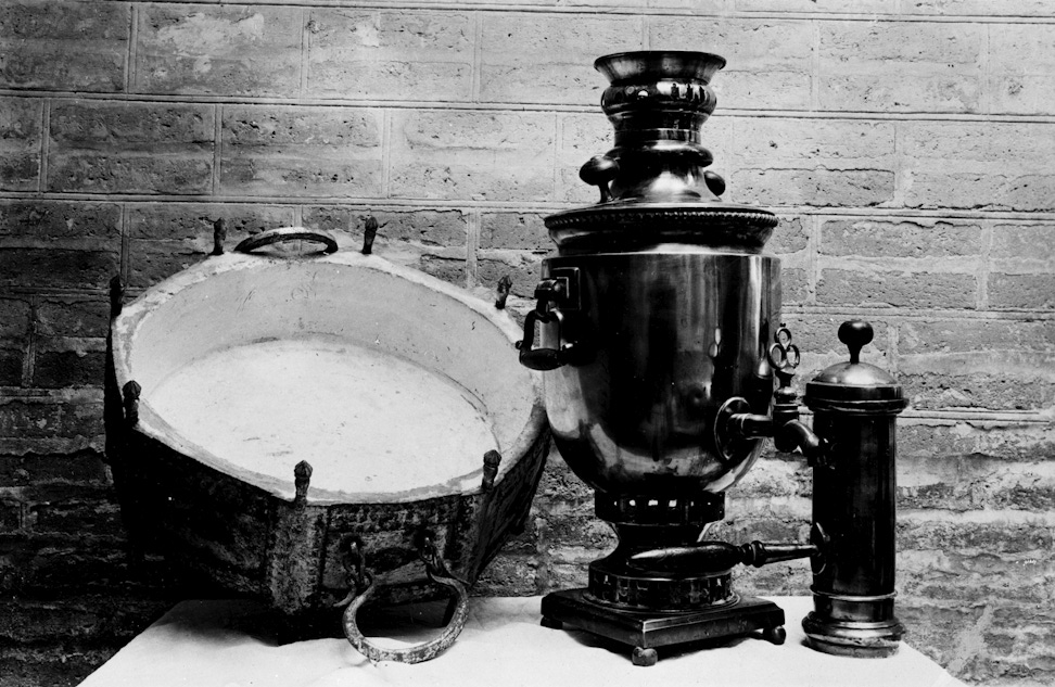 The Báb's brazier and samovar