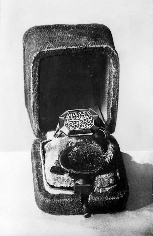 The Báb's signet ring