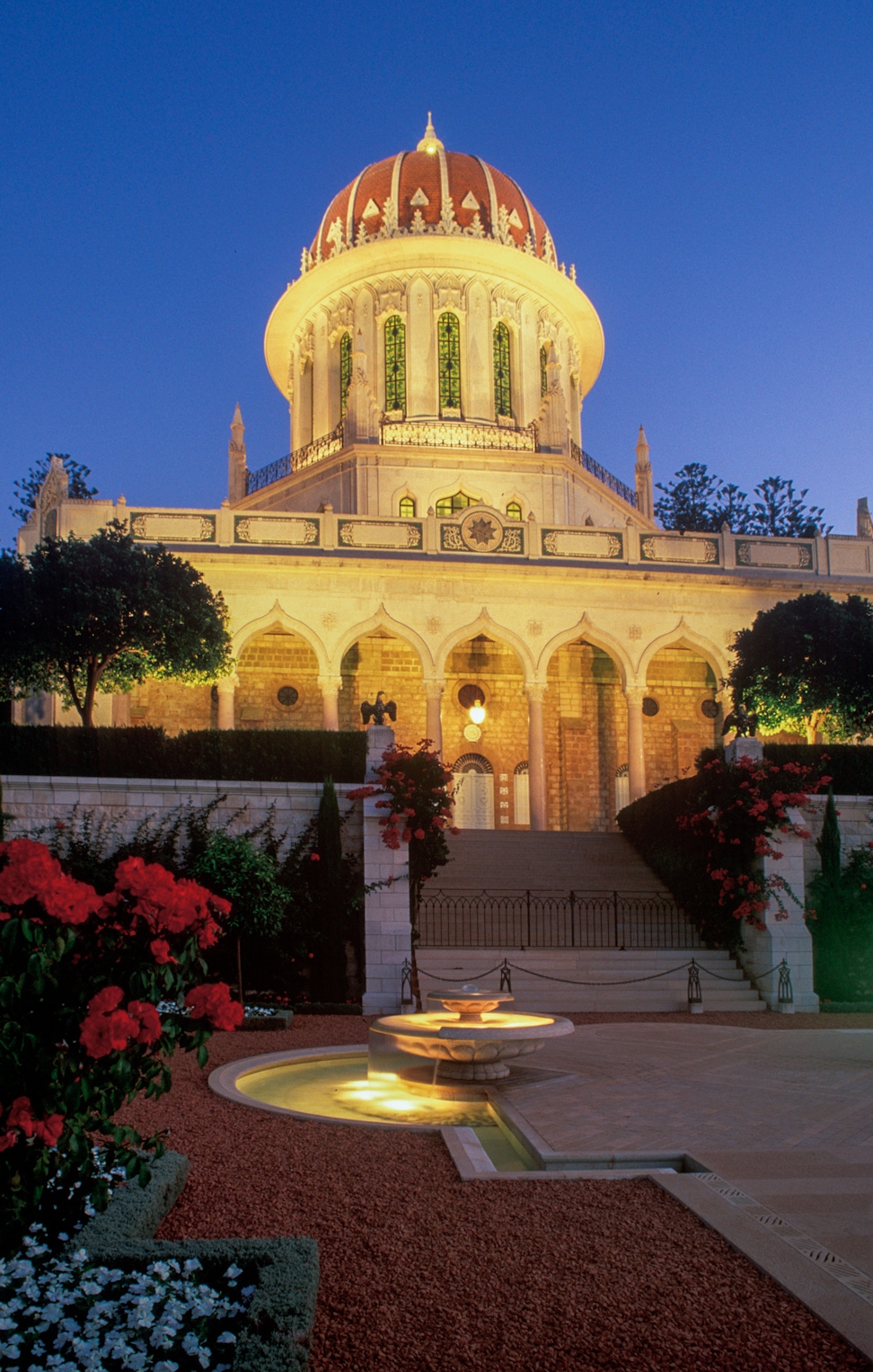 Shrine of the Báb