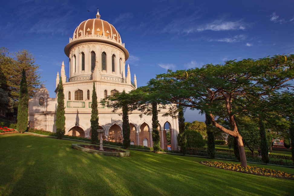 Shrine of the Báb