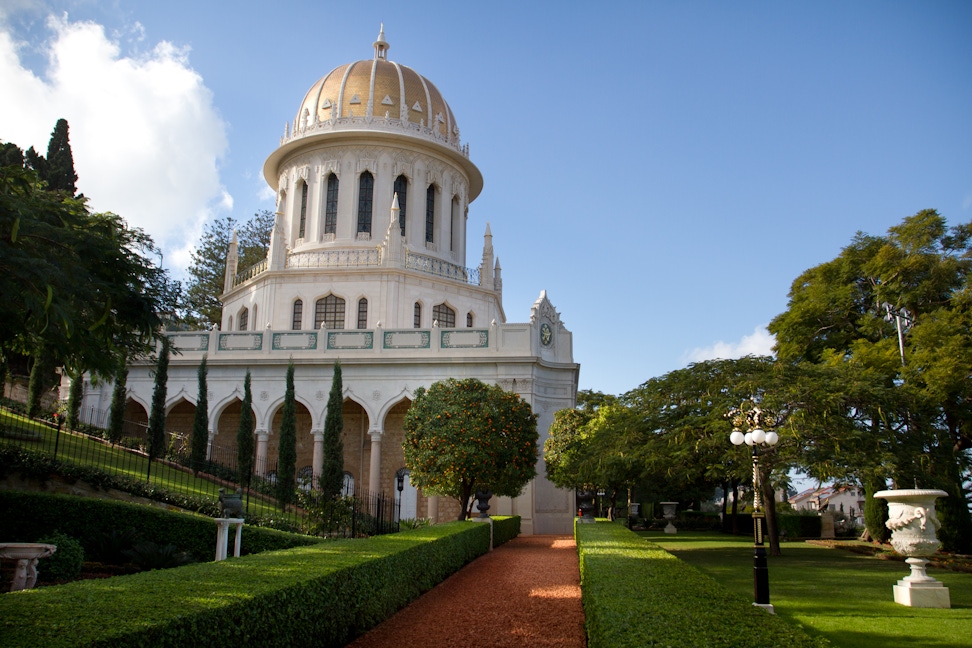 Shrine of the Báb and surrounding gardens