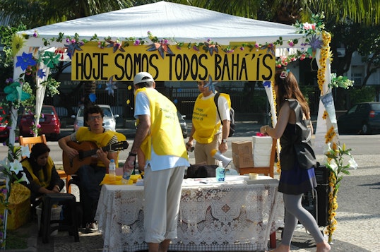 A campaign in Rio de Janeiro, Brazil to raise awareness about the Yaran, seven Baha'i leaders imprisoned in Iran