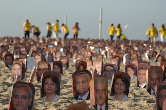 A campaign in Rio de Janeiro, Brazil to raise awareness about the Yaran, seven Bahá’í leaders imprisoned in Iran