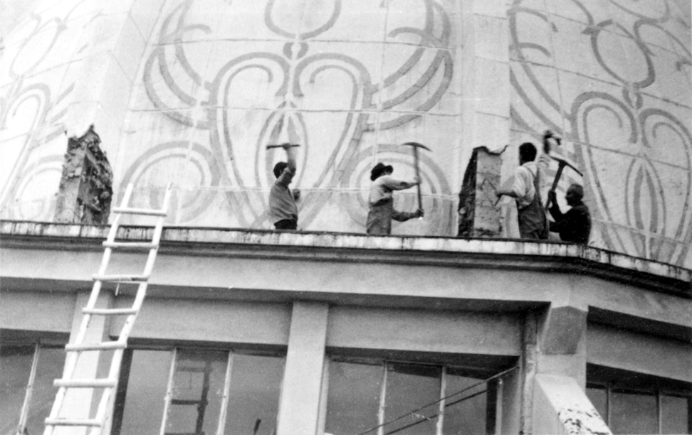 Destruction of the National Bahá’í Center in Tehran, Iran circa 1955