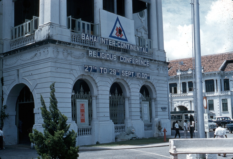 Bahá’í Intercontinental Conference in Singapore, September 1958