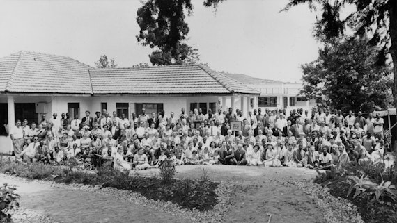 International Teaching Conference, Kampala, Uganda, February 1953