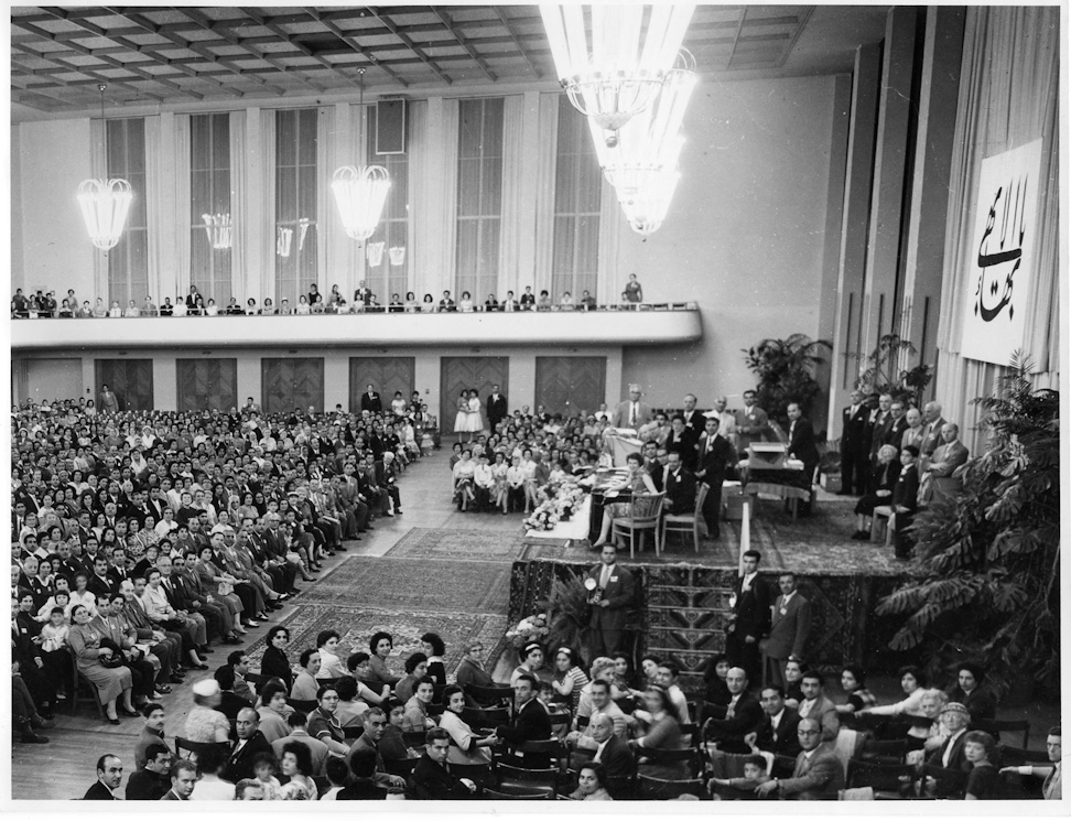 European Intercontinental Conference, Frankfurt, Germany, where Amelia Collins paid tribute to Shoghi Effendi in her closing remarks, July 1958