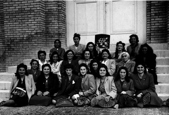 First National Women's Convention in Tehran, Iran, c. 1945