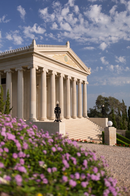 International Archives Building viewed from the Arc on Mount Carmel 