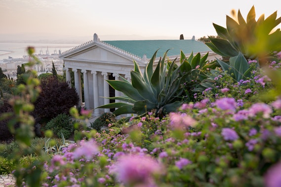 View of the International Archives Building from a terrace above the Shrine of the Báb