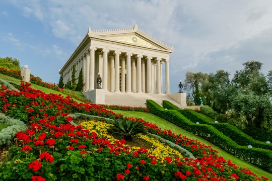 The International Archives Building viewed from a spot near the Monument Gardens 
